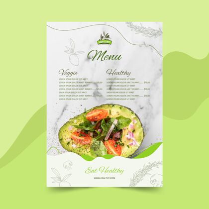 随时打印健康食品餐厅菜单模板蔬菜食品菜单