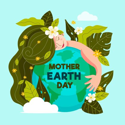 实习生有机平面地球母亲日插画平面设计生态系统地球日