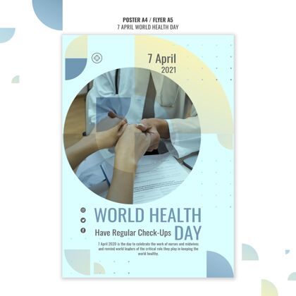 印刷模板创意世界卫生日海报模板与照片健康医学国际
