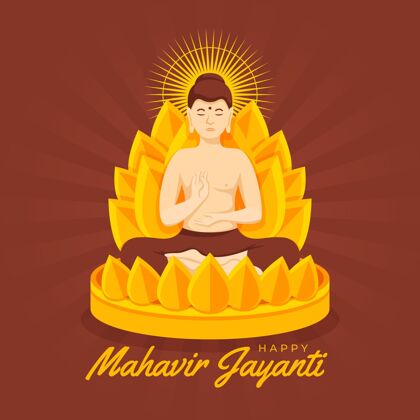 插图详细的mahavirjayanti插图佛法印度宗教