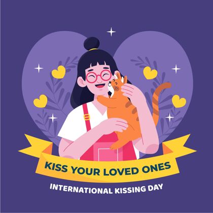 浪漫国际接吻日插画2月13日活动平面设计