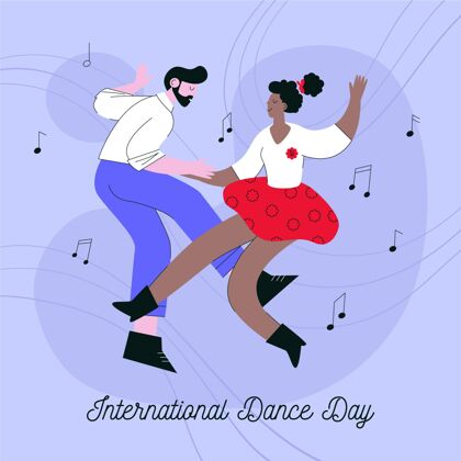 插画平面国际舞蹈日插画舞蹈国际庆典