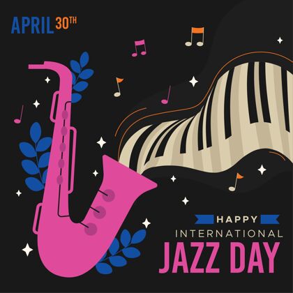 爵士乐音乐会平面国际爵士日插画文化平面设计爵士乐