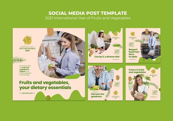 健康食品水果蔬菜年instagram帖子模板国际全球素食者