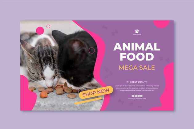 宠物店动物食品横幅模板动物猫优惠