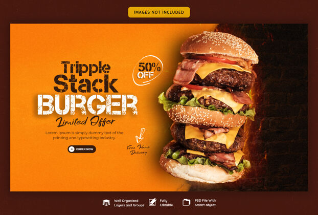 销售美味汉堡和食物菜单网页横幅模板餐厅菜单菜单销售