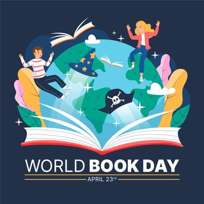 4月23日手绘世界图书日插图版权日全球世界图书日