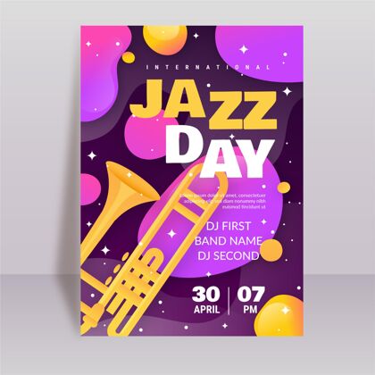 国际爵士乐日平面国际爵士日垂直海报模板爵士乐音乐会国际爵士乐