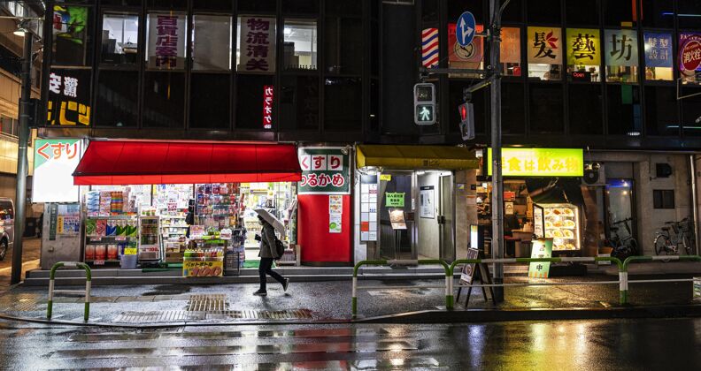 基础设施城市景观雨日本日本户外发展