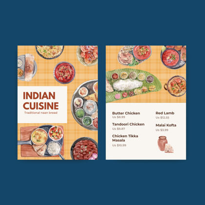 广告印度菜的菜单模板食谱套装膳食