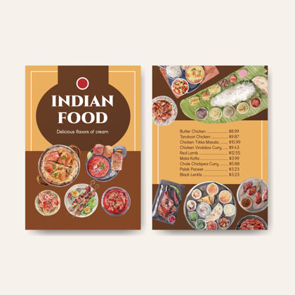 餐厅印度菜的菜单模板菜肴午餐收藏