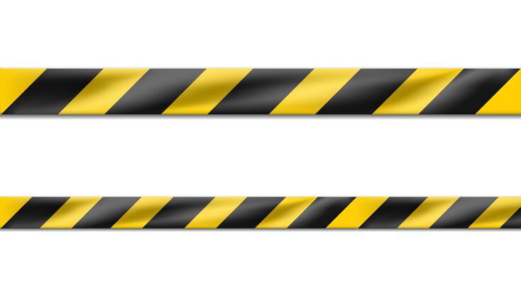 线危险黑黄条纹色带 犯罪现场或施工区域警示标志警示带风险危险限制