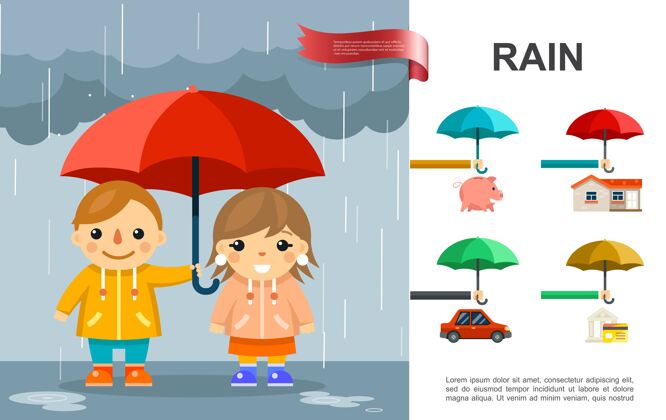 彩色平雨明媚 孩子们带着雨伞站在雨中 房产元素插画背景风暴人