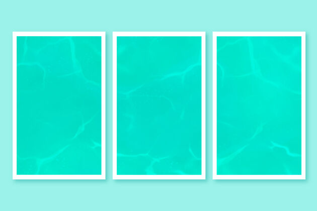 卡片水彩画卡片与云彩套装三联画水效果