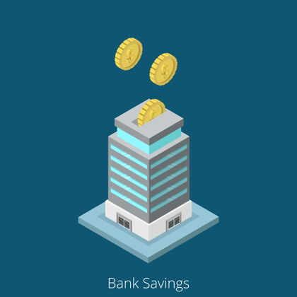 资本等距银行储蓄业务概念平面三维等距网站概念插图硬币建筑物等距
