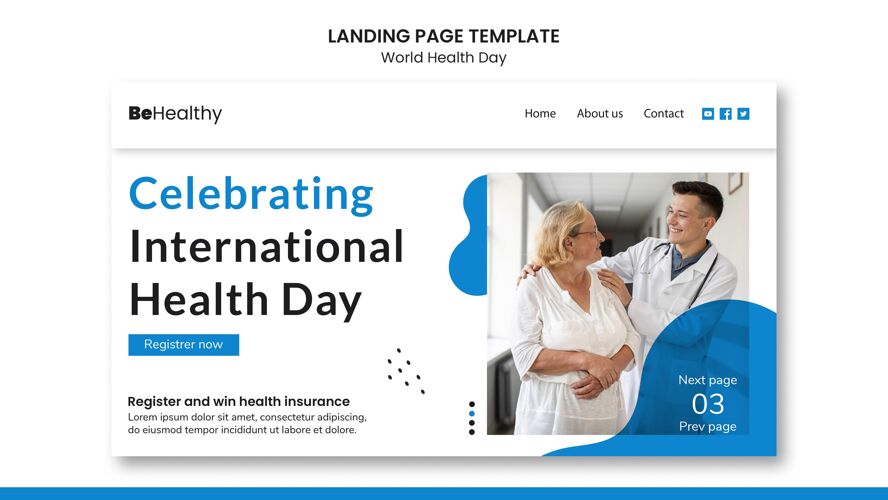 健康世界卫生日登陆页模板健康医疗保健国际