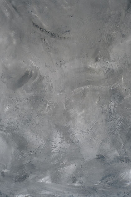 石膏水泥和混凝土基础上的灰色纹理表面老式纹理室内