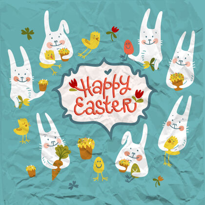 明亮复活节快乐皱巴巴的纸卡 可爱的兔子拿着花 鸡和蛋 涂鸦矢量插图复活节快乐花篮子