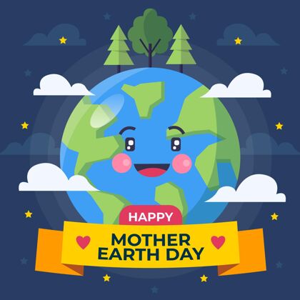 行星地球母亲节插图地球母亲地球日庆典