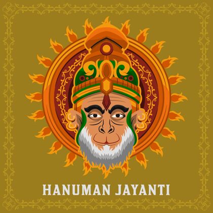 印度教手绘hanumanjayanti插图印度教印度教神手绘