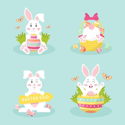 复活节复活节兔子系列单位设计收集分类