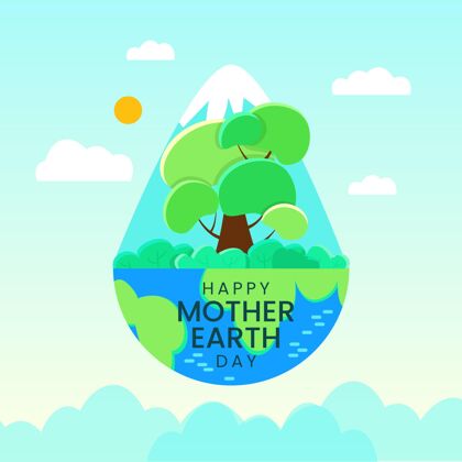 4月22日地球母亲节插图生态系统自然全球