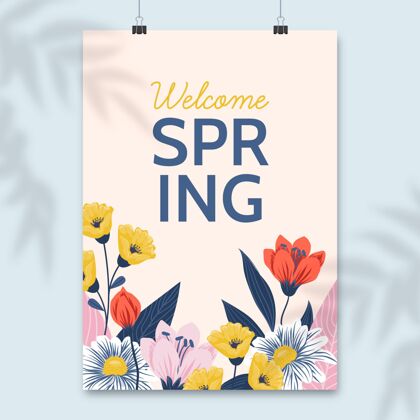 植物花团锦簇的春季海报开花自然季节