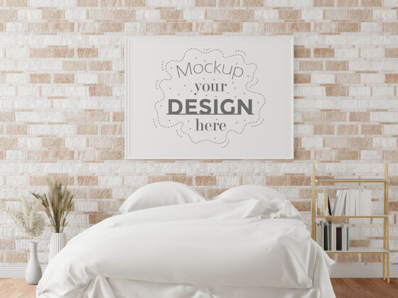 床客厅模型中的海报框架装饰客厅花