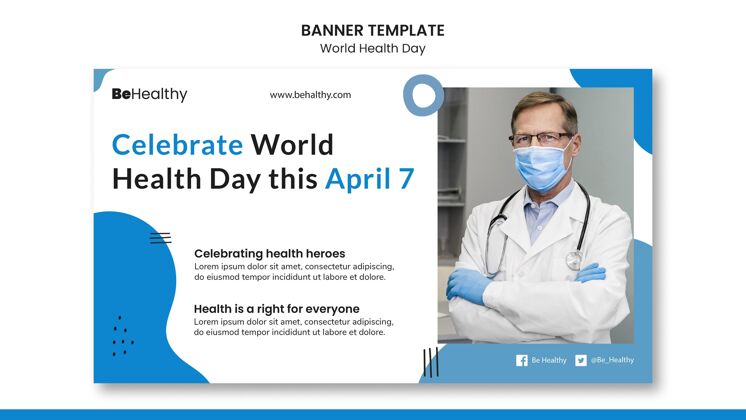 健康世界卫生日横幅模板医学世界卫生日疾病