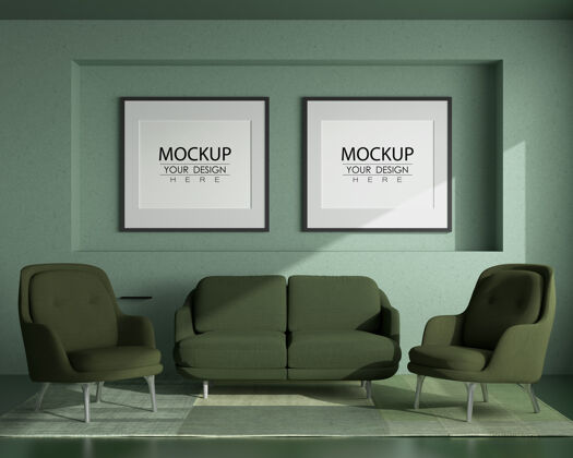 公寓客厅psd模型的海报框架室内装饰灰色