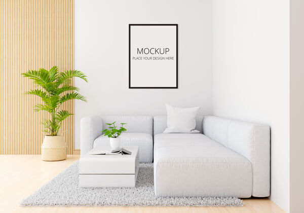 室内灰色沙发在白色客厅与框架模型装饰家具植物