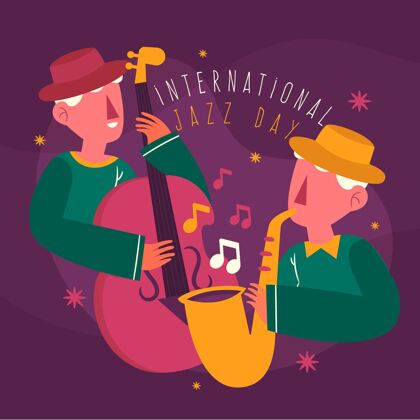 爵士乐音乐会平面国际爵士日插画节日庆典爵士乐