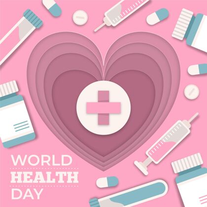 健康世界卫生日纸制插图医疗保健庆祝世界卫生日