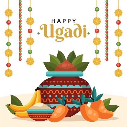 文化平面设计ugadi插图印度教庆祝节日