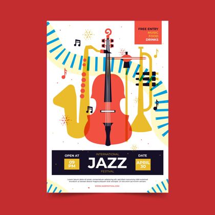 乐器平面国际爵士日垂直海报模板海报准备印刷国际爵士乐日