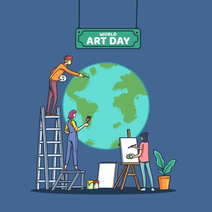 庆典手绘世界艺术日插画全球创意插画