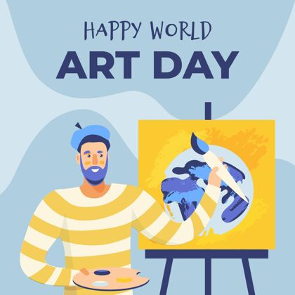 插画手绘世界艺术日插画庆典艺术日创意