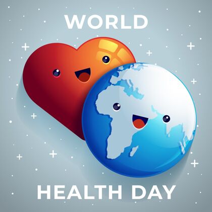 星球现实世界卫生日插画心脏医疗保健现实