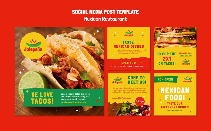 墨西哥美食墨西哥餐厅社交媒体帖子模板社交媒体帖子墨西哥