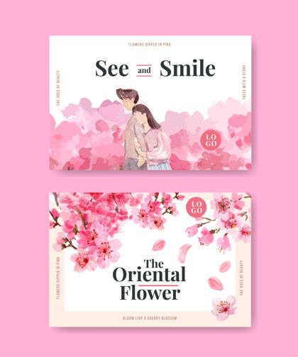 日本Facebook模板与樱花概念设计社交媒体和社区水彩插图网络互联网园林
