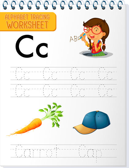学习字母表跟踪与字母和词汇工作表阅读活动C