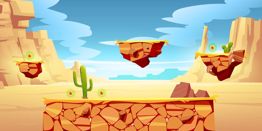 二维沙漠景观游戏平台非洲位置界面