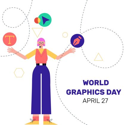 平面设计平面世界图形日插图插画全球传播设计