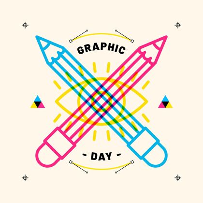平面设计平面世界图形日插图创意全球平面日