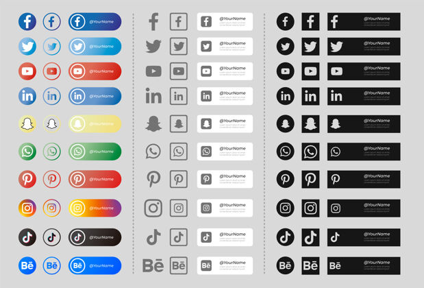 Twitter包横幅与社会媒体图标黑白LinkedinInstagram设计
