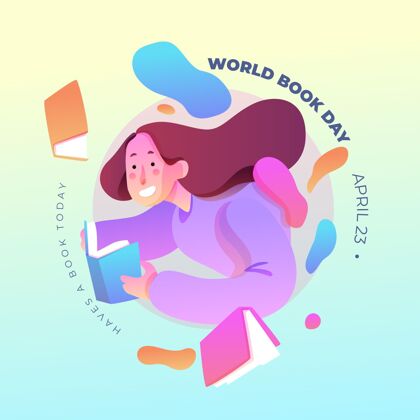 教育梯度世界图书日插画全球卷学习