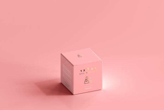 品牌孤立的盒子模型包装化妆品模型