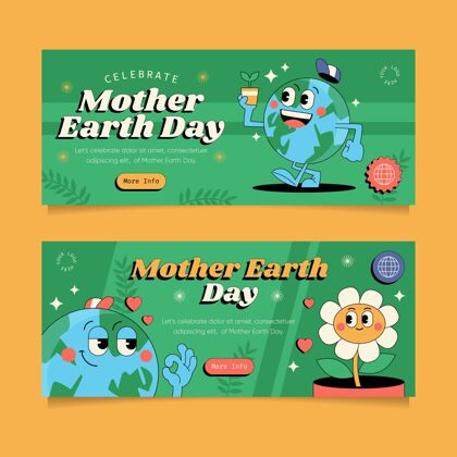 环境扁地球母亲日横幅收藏平面设计4月22日地球母亲日