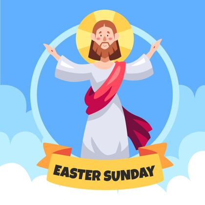 复活平复活节星期天插图教平面耶稣