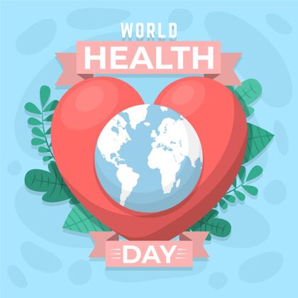 世界卫生日世界卫生日插图与心脏和地球国际健康星球